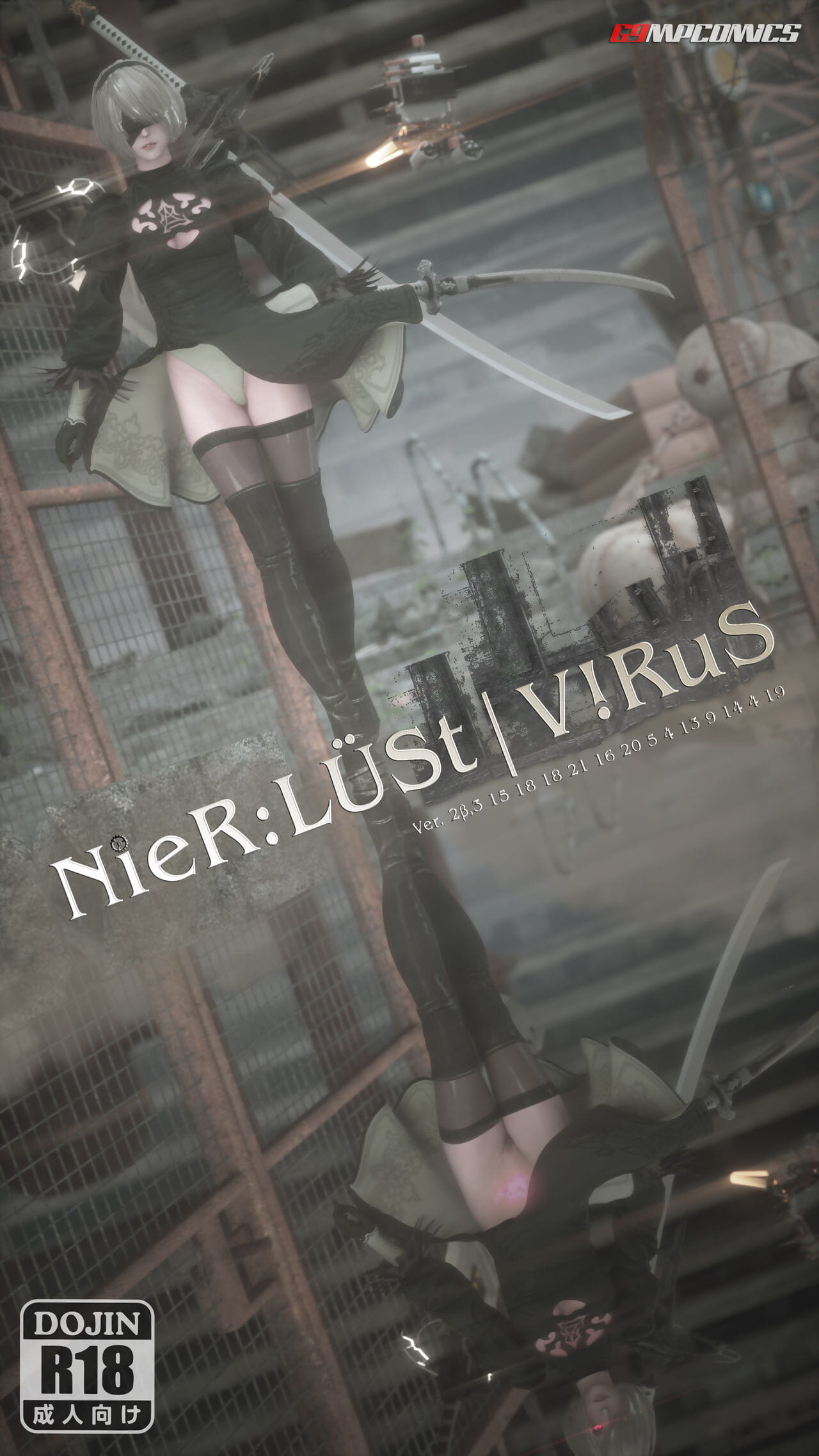 G9MPcomics NieR:Lust-Virus