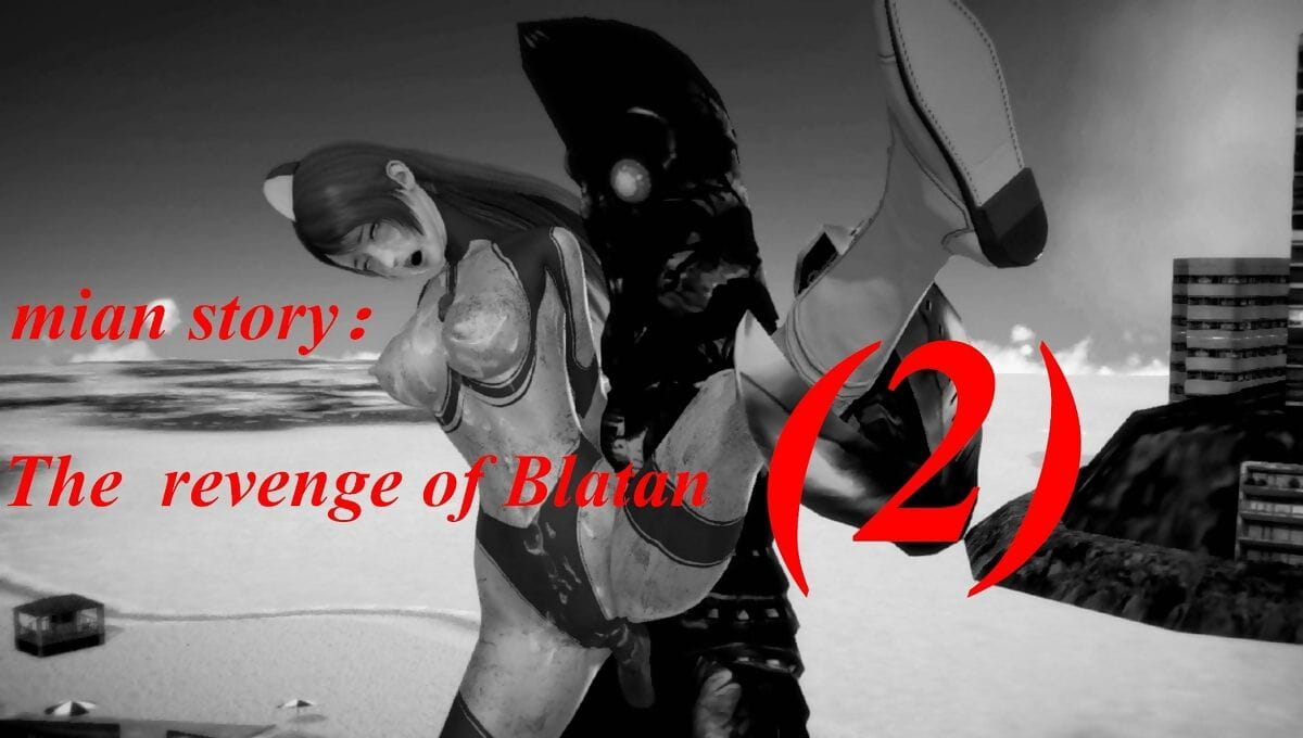 Ultragirl Story:the revenge of Baltan（2）