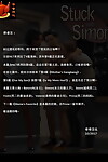 NLT Media Stuck With Simon - HQ Chinese 奇奇汉化 - part 3